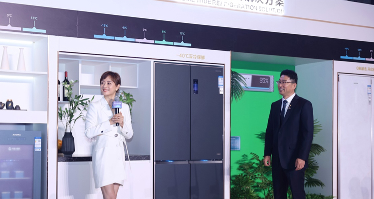 澳柯玛携手孙俪发布2024高端家电套系及重磅新品