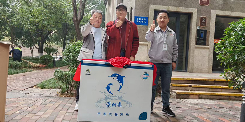 一台冷柜见证25载品质承诺，澳柯玛以旧换新续写温情篇章