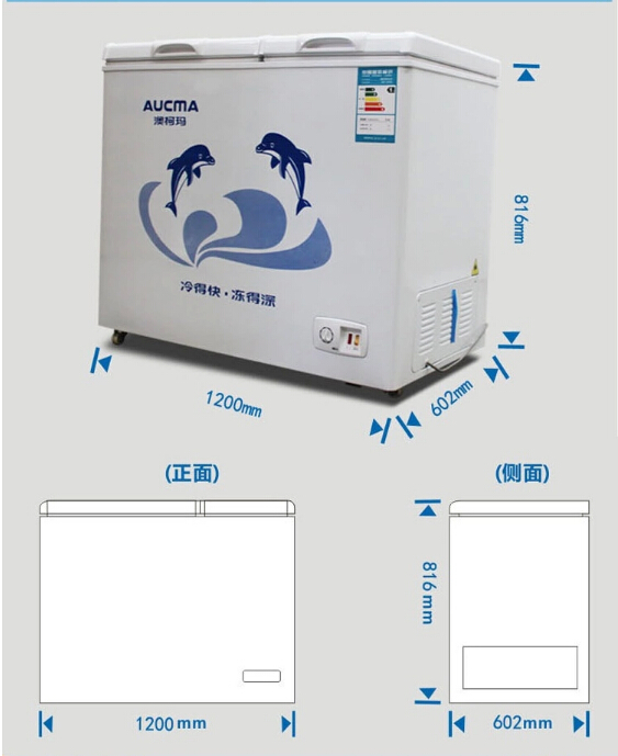 BCD-257CSH卧式双温冷冻柜尺寸展示图