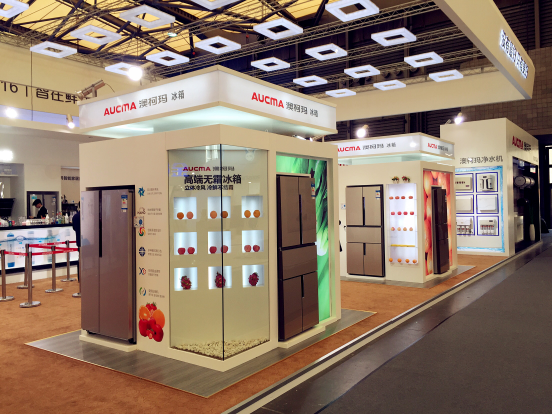 AWE2016落幕 澳柯玛智慧冷链、智能家居备受关注